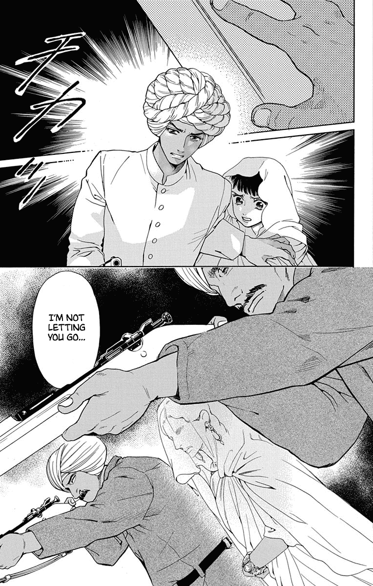 Madame Petit Chapter 48 page 25 - Chapter 48