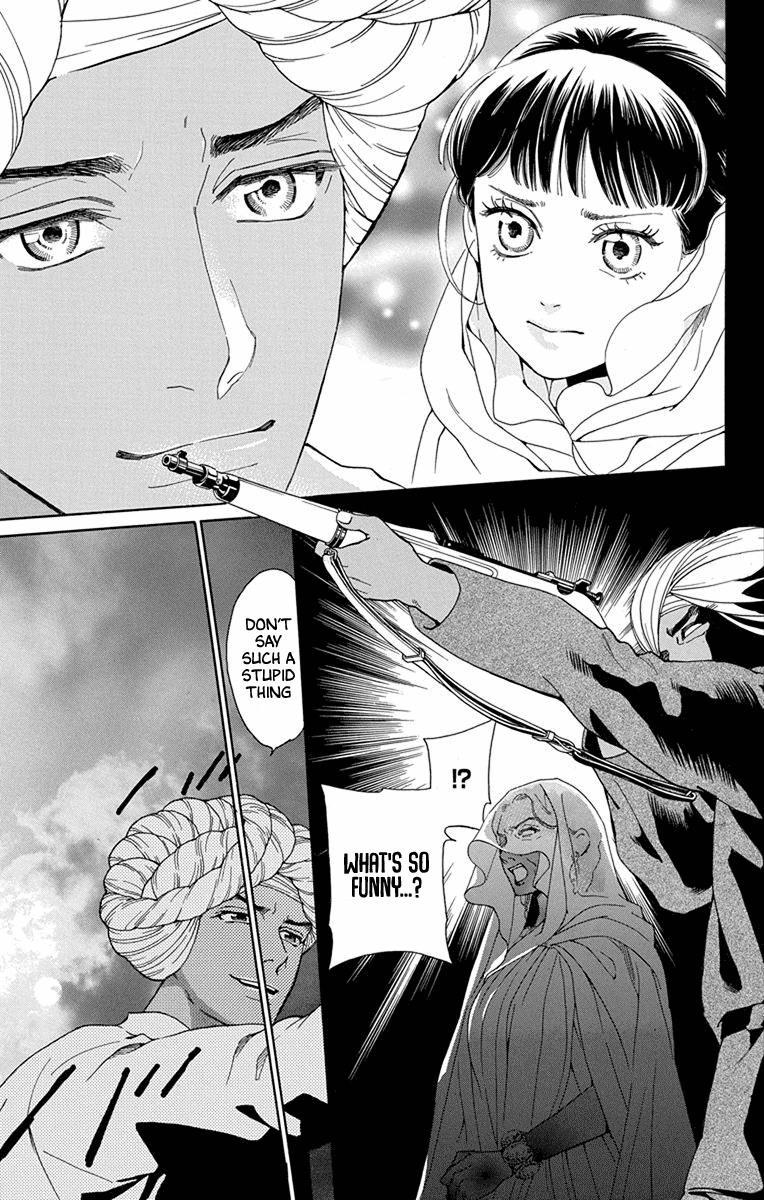 Madame Petit Chapter 48 page 27 - Chapter 48