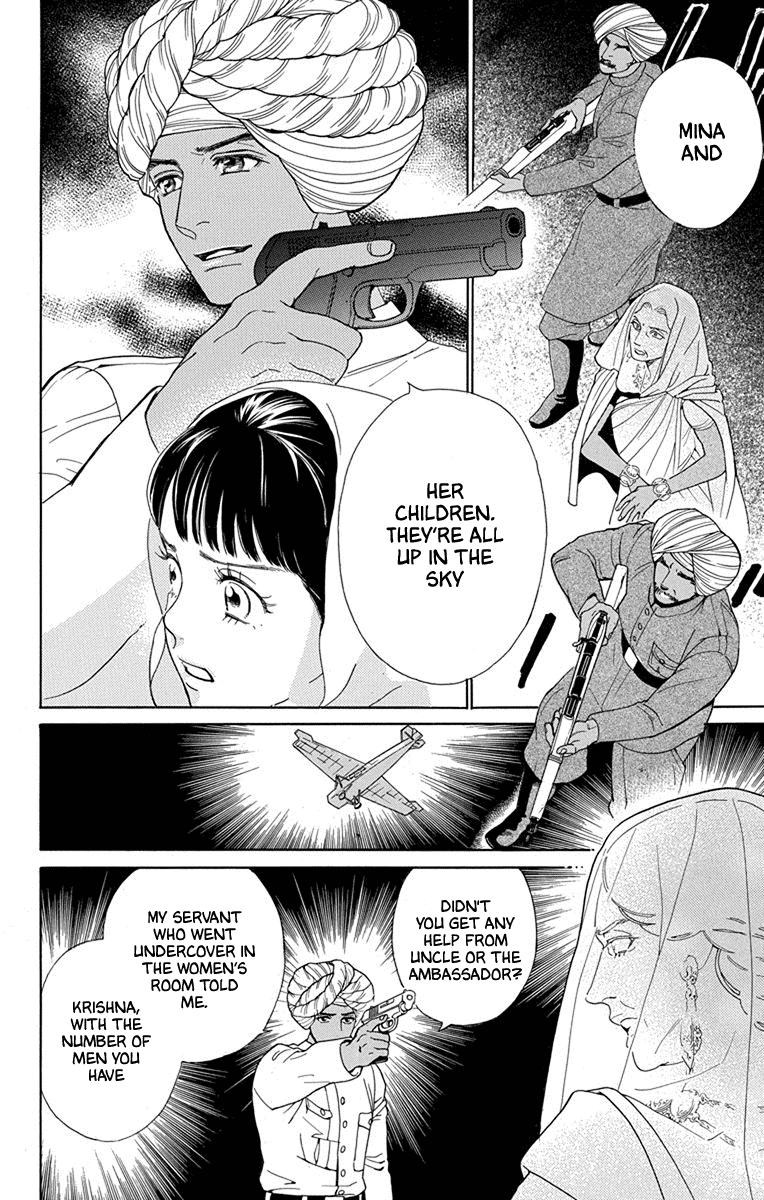 Madame Petit Chapter 48 page 29 - Chapter 48