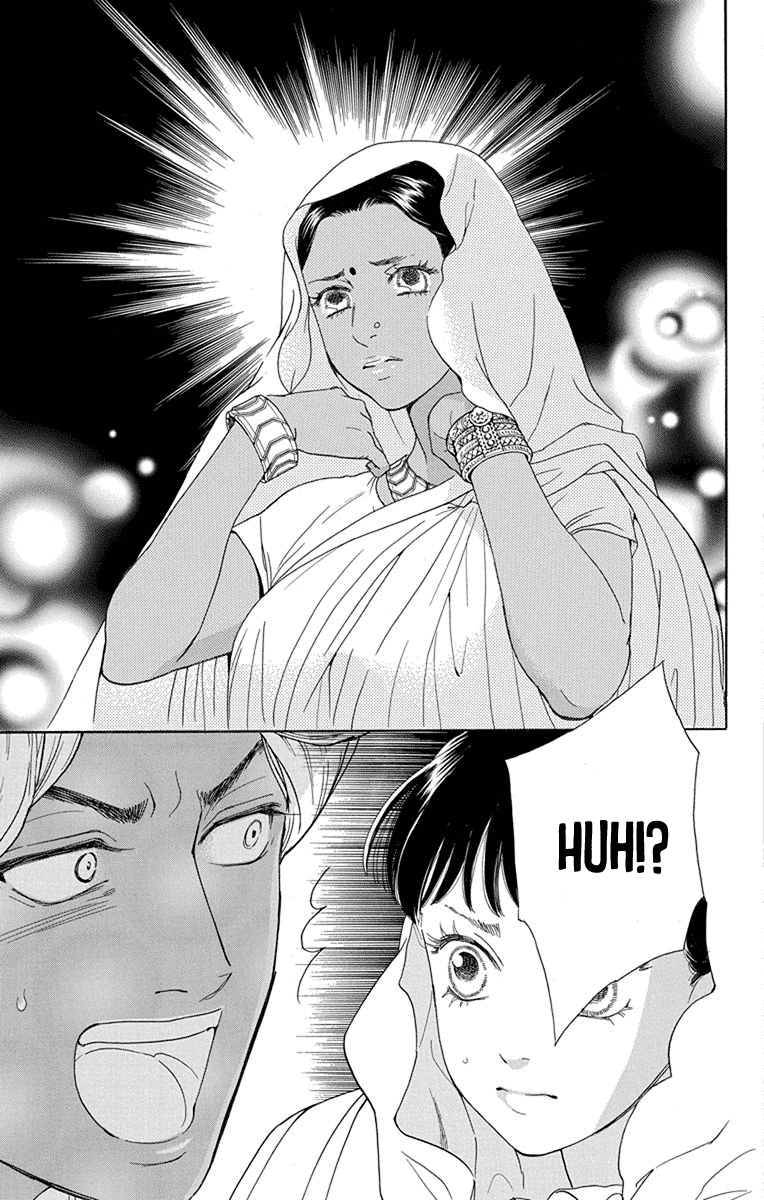 Madame Petit Chapter 48 page 32 - Chapter 48
