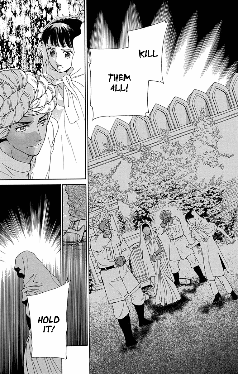 Madame Petit Chapter 48 page 36 - Chapter 48