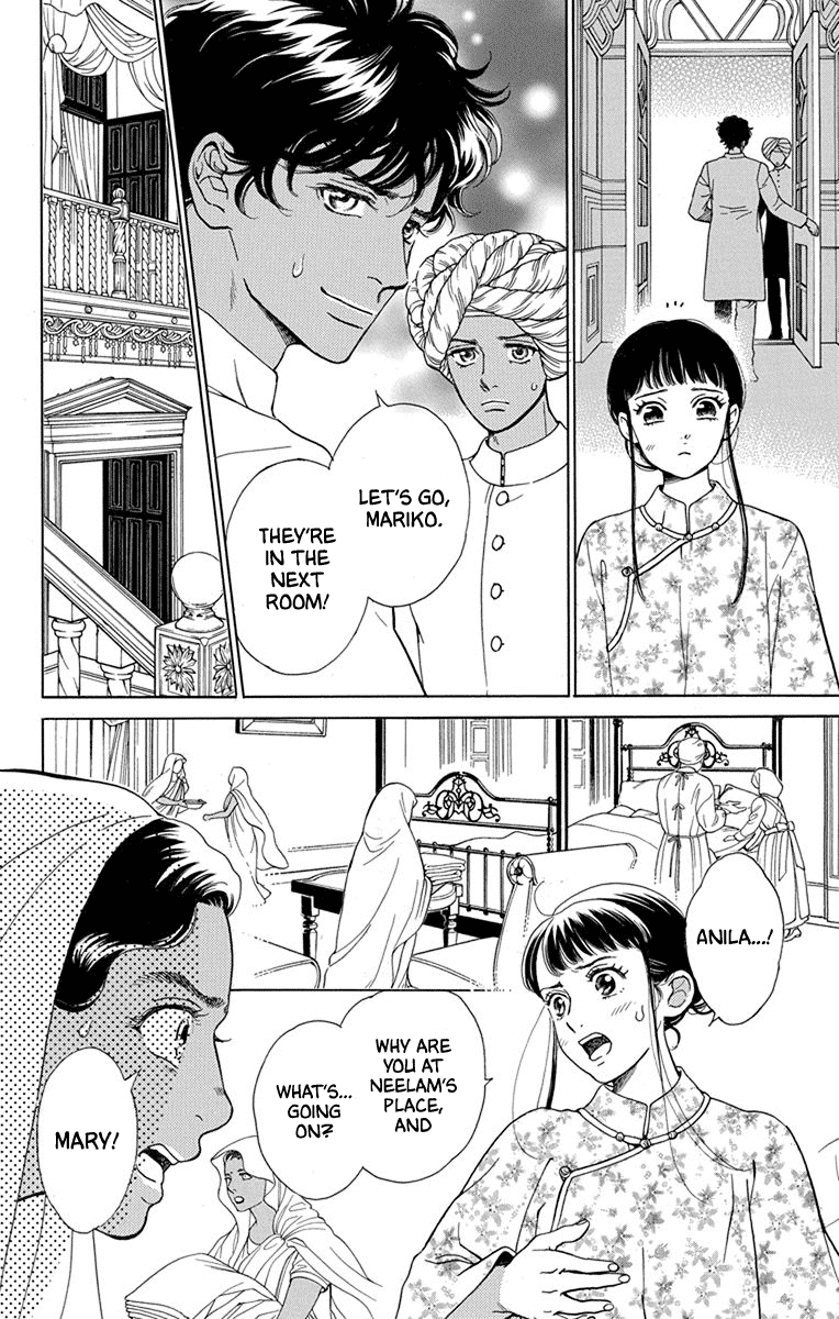 Madame Petit Chapter 48 page 8 - Chapter 48