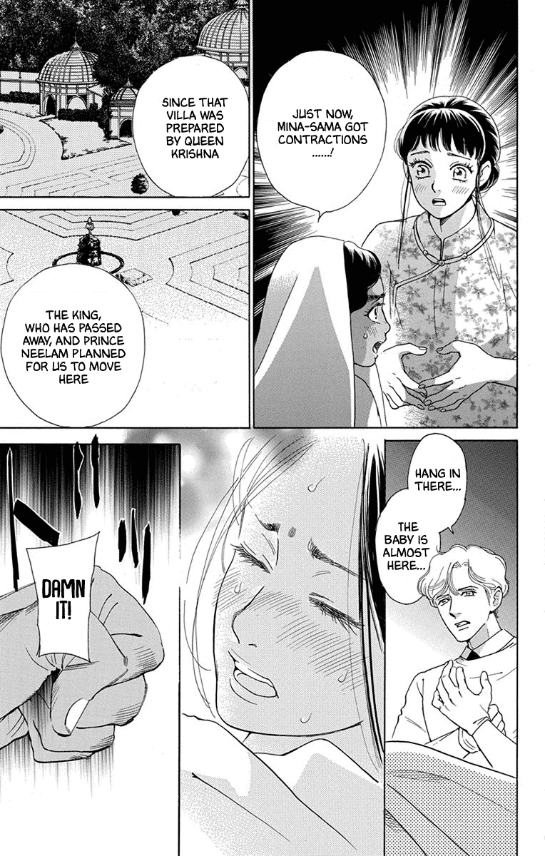 Madame Petit Chapter 48 page 9 - Chapter 48