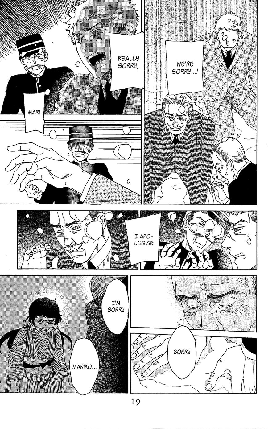 Madame Petit Chapter 5 page 20 - Chapter 5