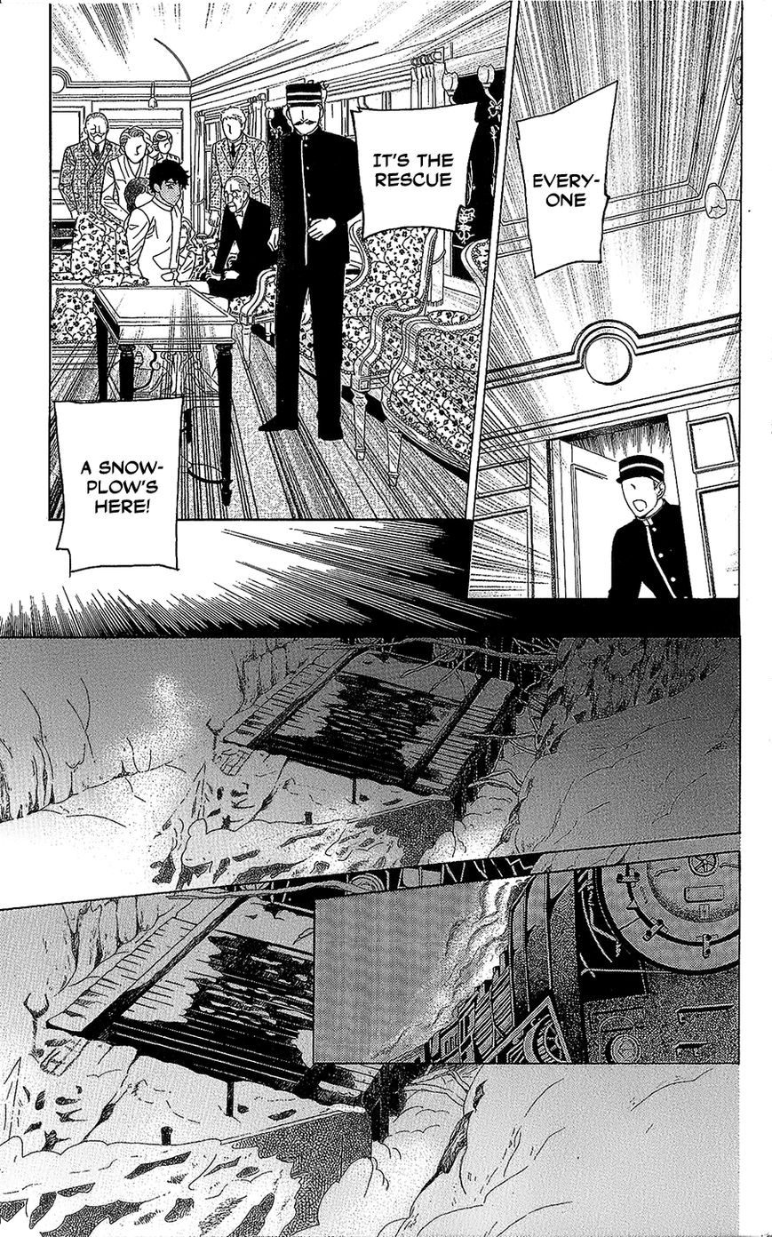 Madame Petit Chapter 5 page 34 - Chapter 5