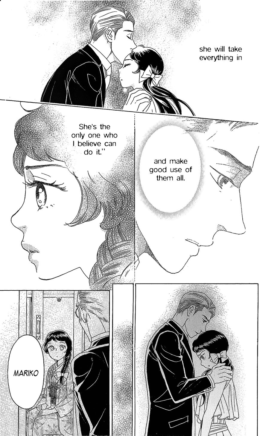 Madame Petit Chapter 5 page 42 - Chapter 5