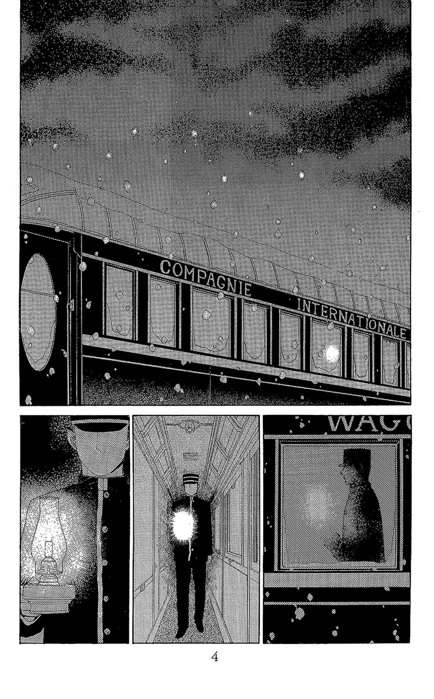 Madame Petit Chapter 5 page 5 - Chapter 5