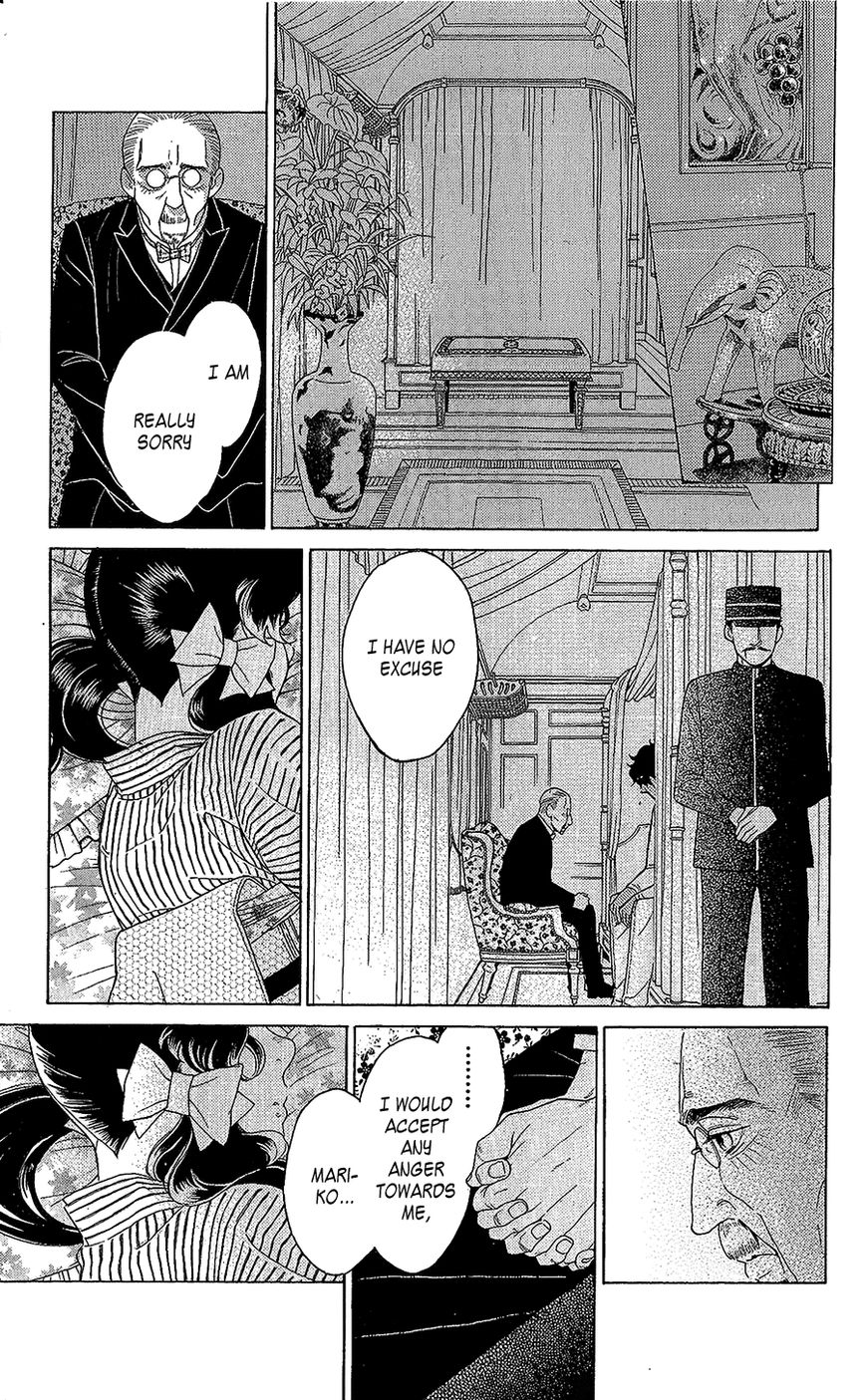 Madame Petit Chapter 5 page 8 - Chapter 5