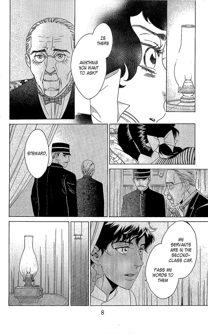 Madame Petit Chapter 5 page 9 - Chapter 5