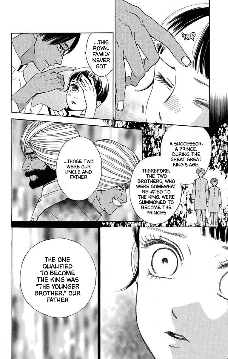 Madame Petit Chapter 50 page 11 - Chapter 50