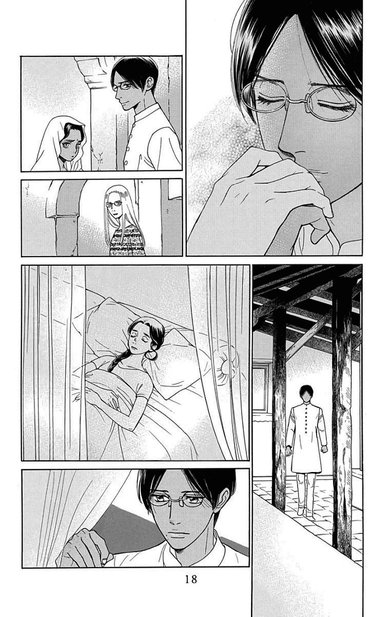 Madame Petit Chapter 50 page 19 - Chapter 50