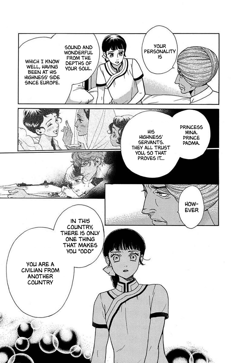 Madame Petit Chapter 50 page 24 - Chapter 50