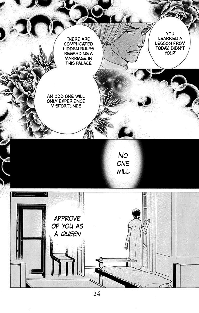 Madame Petit Chapter 50 page 25 - Chapter 50