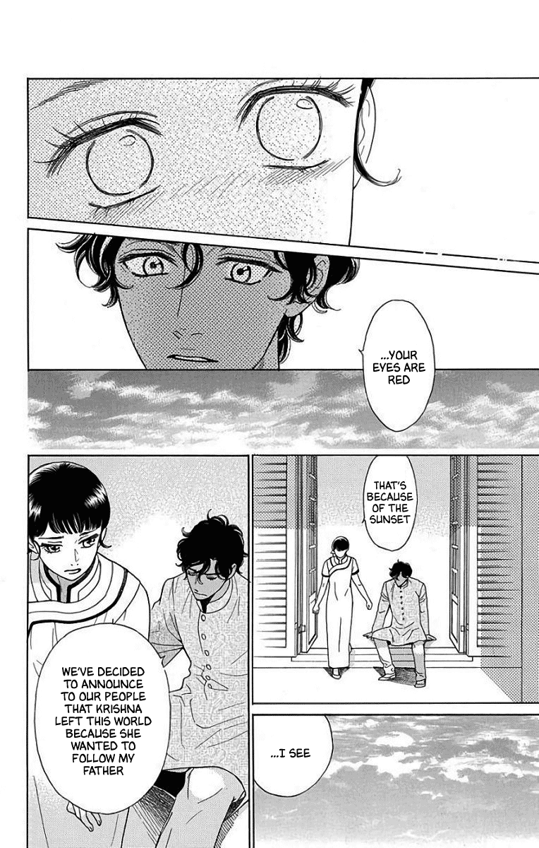 Madame Petit Chapter 50 page 27 - Chapter 50