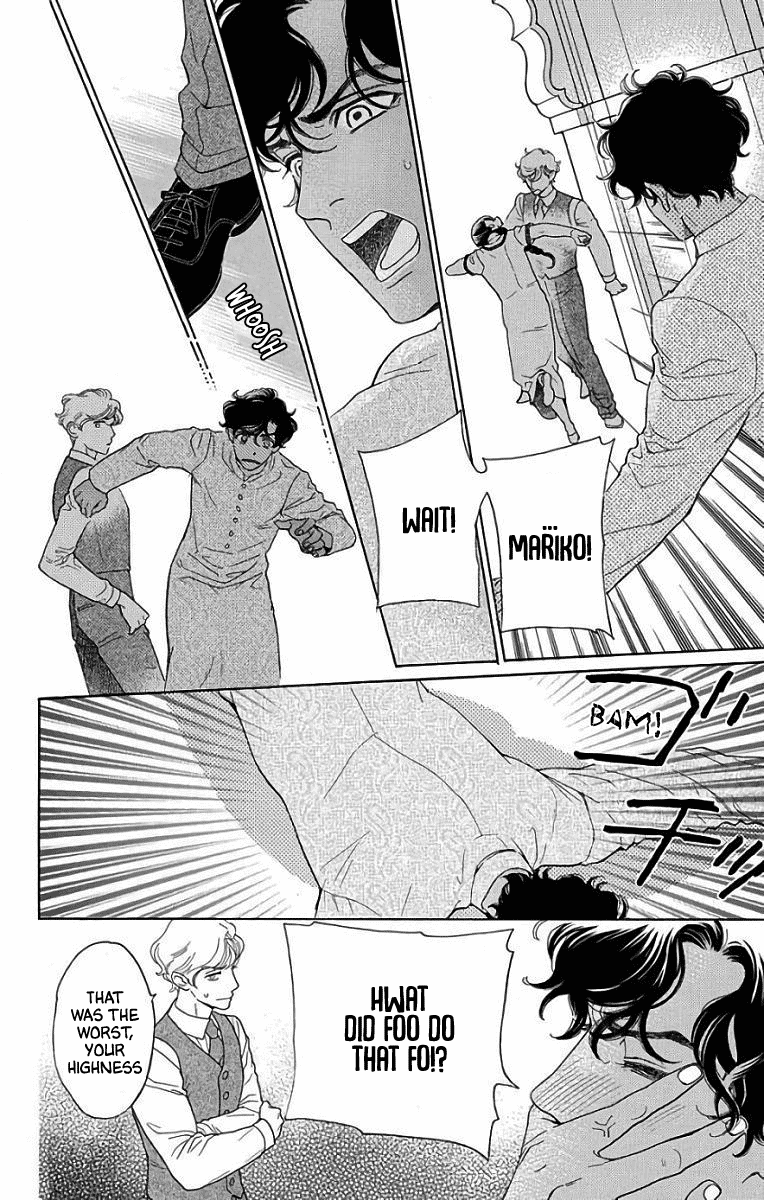 Madame Petit Chapter 50 page 31 - Chapter 50