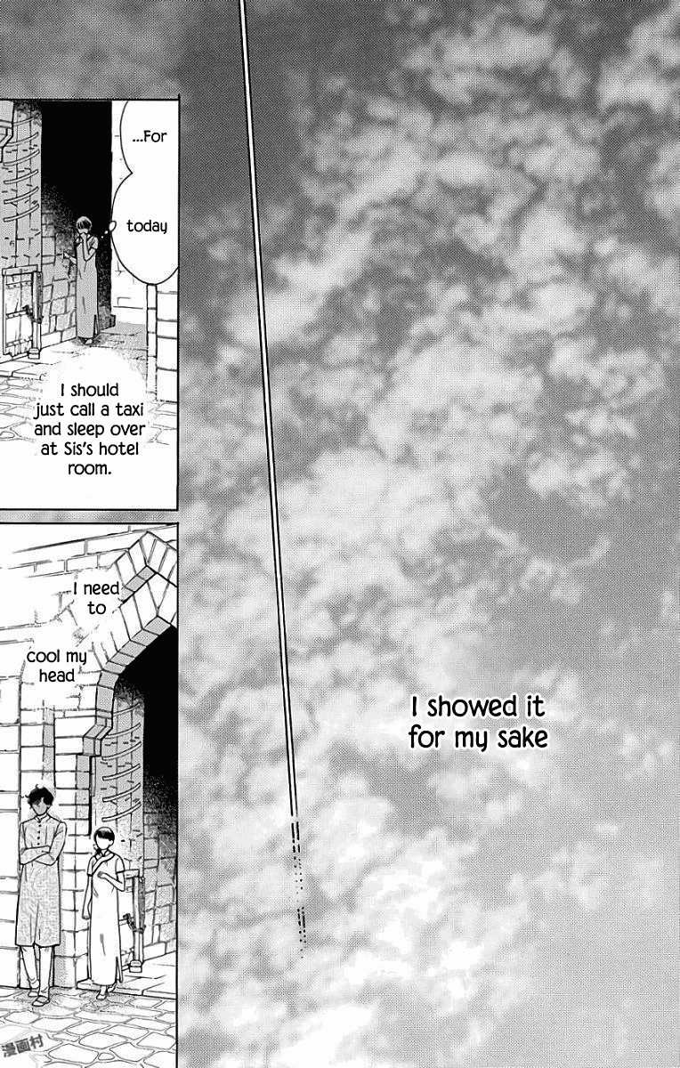 Madame Petit Chapter 50 page 38 - Chapter 50