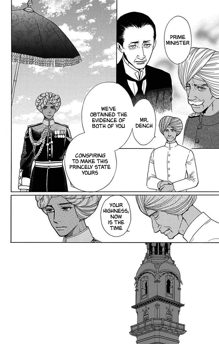 Madame Petit Chapter 50 page 5 - Chapter 50