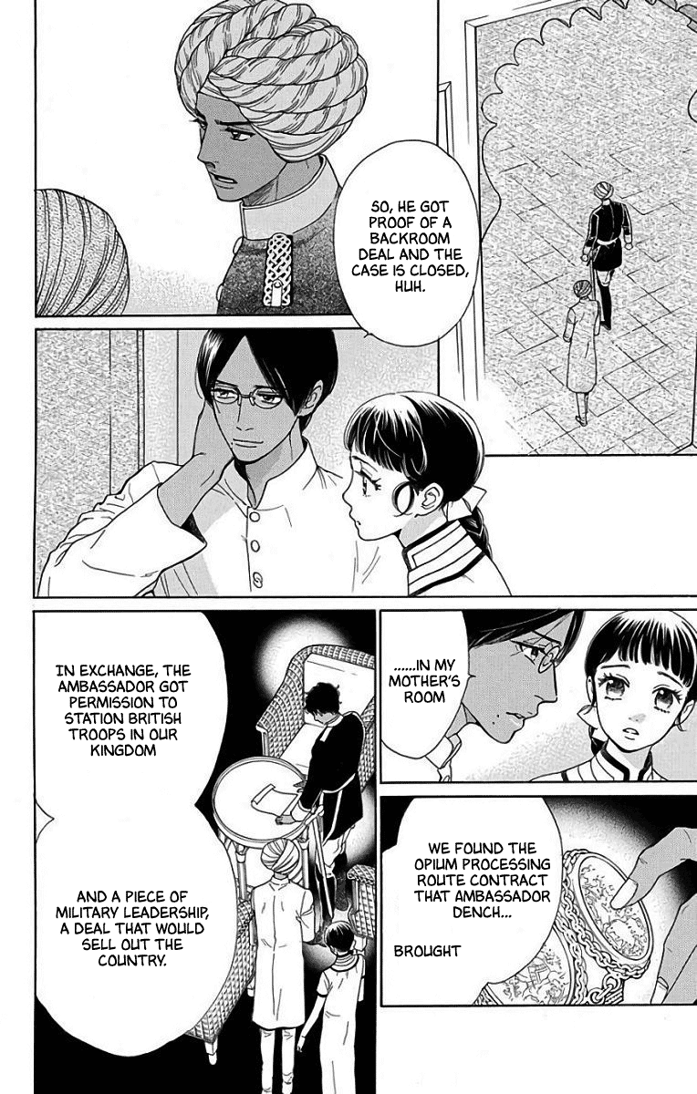 Madame Petit Chapter 50 page 9 - Chapter 50