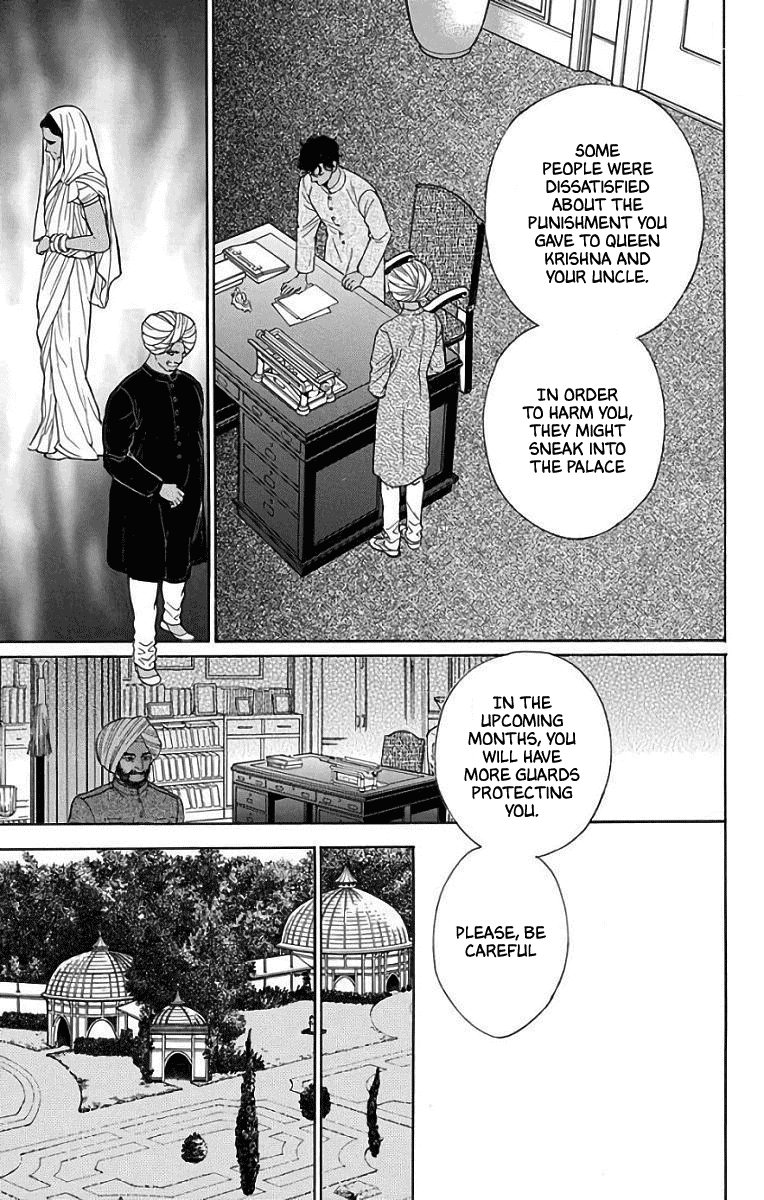 Madame Petit Chapter 52 page 11 - Chapter 52