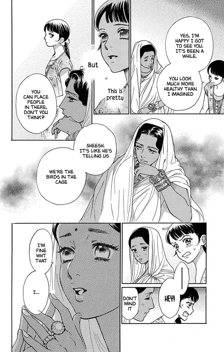 Madame Petit Chapter 52 page 14 - Chapter 52
