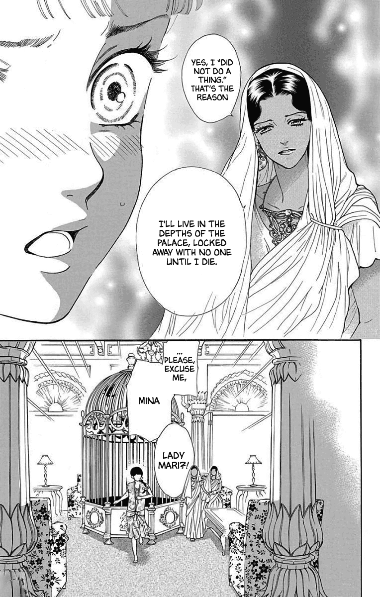 Madame Petit Chapter 52 page 20 - Chapter 52