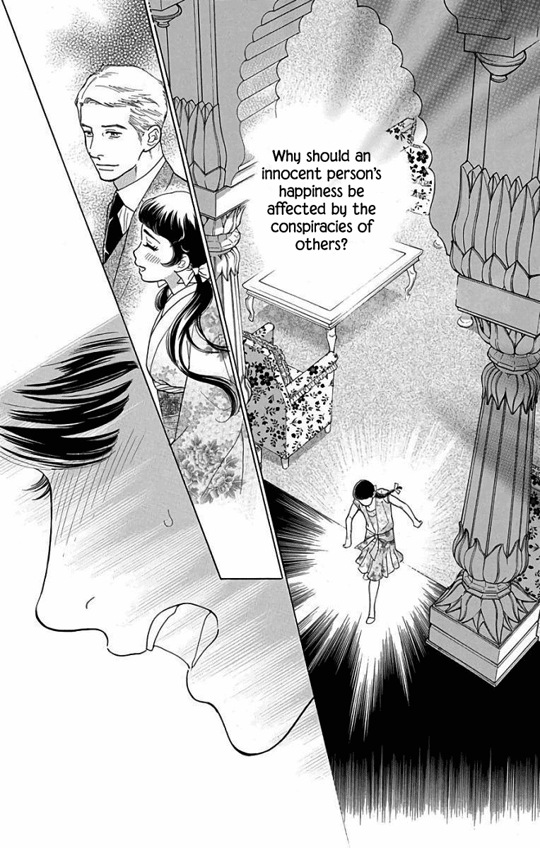 Madame Petit Chapter 52 page 21 - Chapter 52
