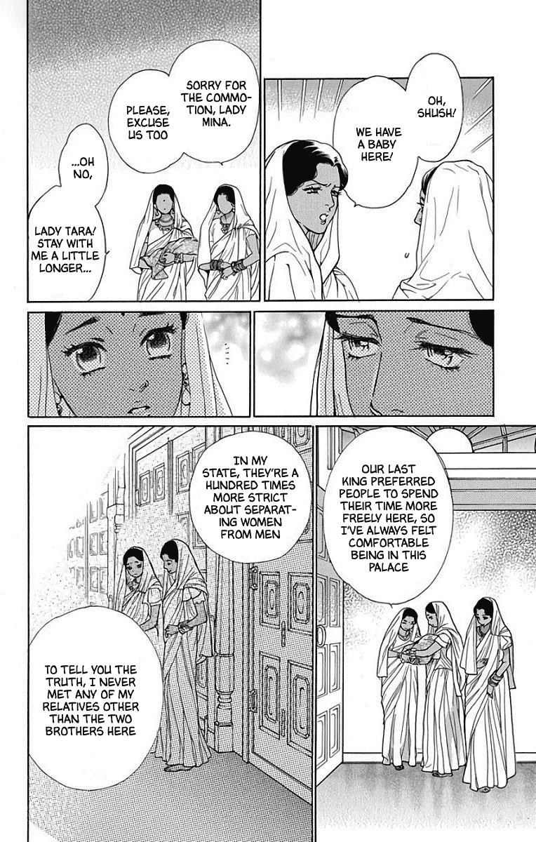 Madame Petit Chapter 52 page 23 - Chapter 52