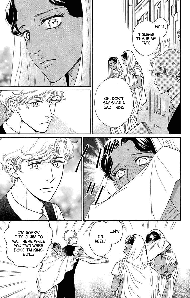 Madame Petit Chapter 52 page 24 - Chapter 52
