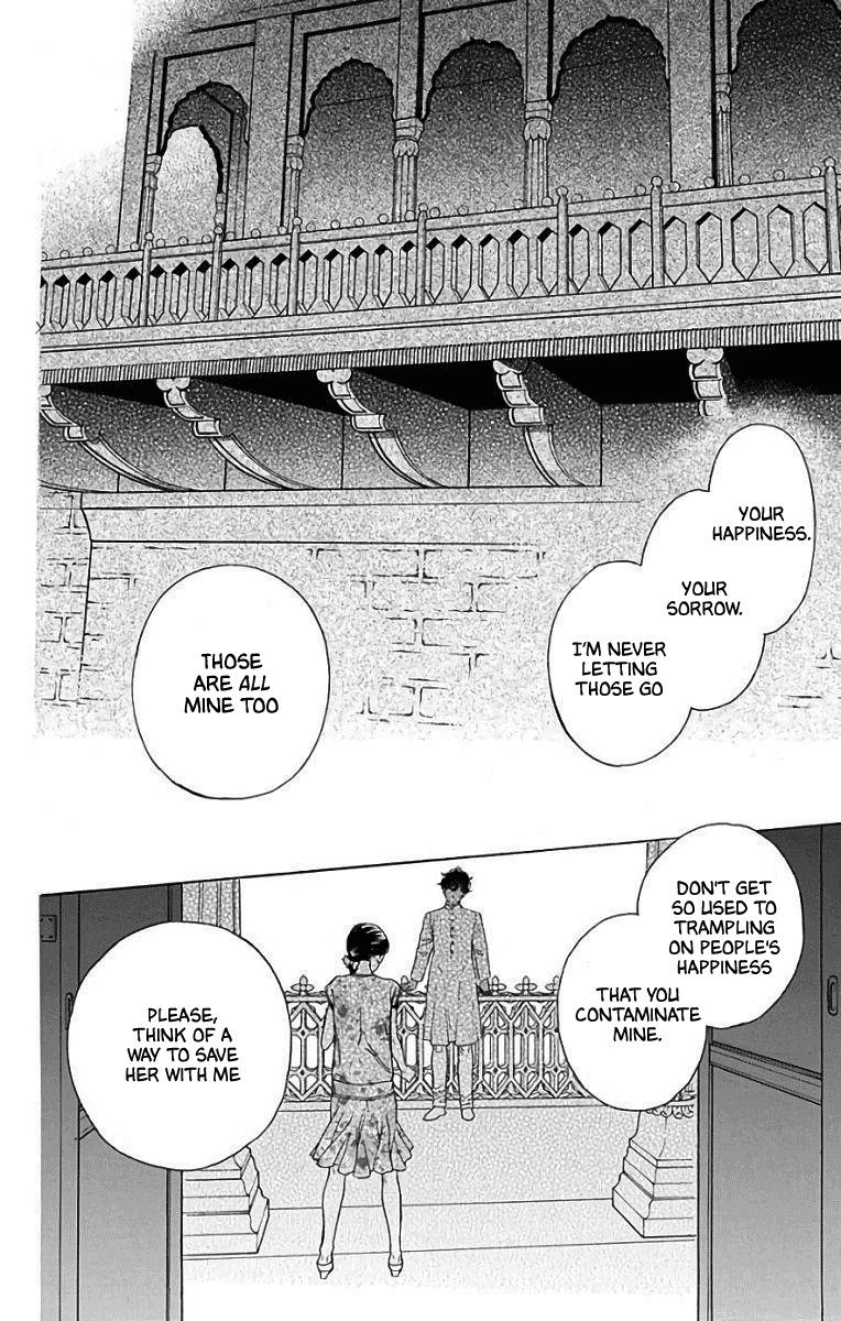 Madame Petit Chapter 52 page 31 - Chapter 52