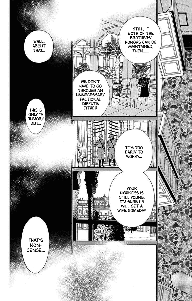 Madame Petit Chapter 52 page 5 - Chapter 52