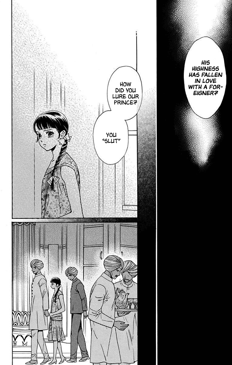 Madame Petit Chapter 52 page 6 - Chapter 52