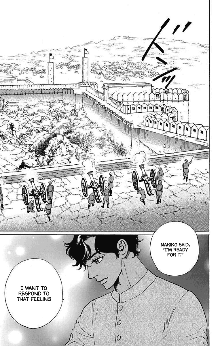 Madame Petit Chapter 52 page 9 - Chapter 52