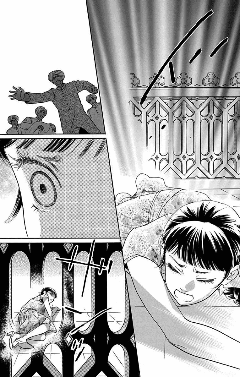 Madame Petit Chapter 53 page 13 - Chapter 53