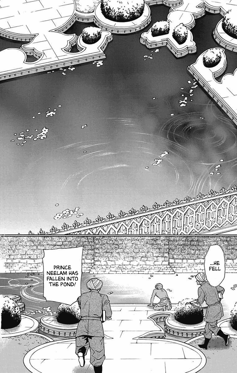 Madame Petit Chapter 53 page 14 - Chapter 53