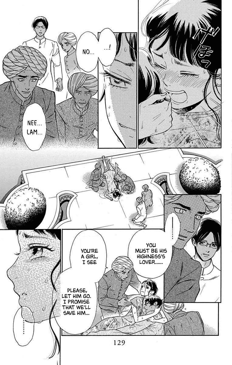 Madame Petit Chapter 53 page 18 - Chapter 53