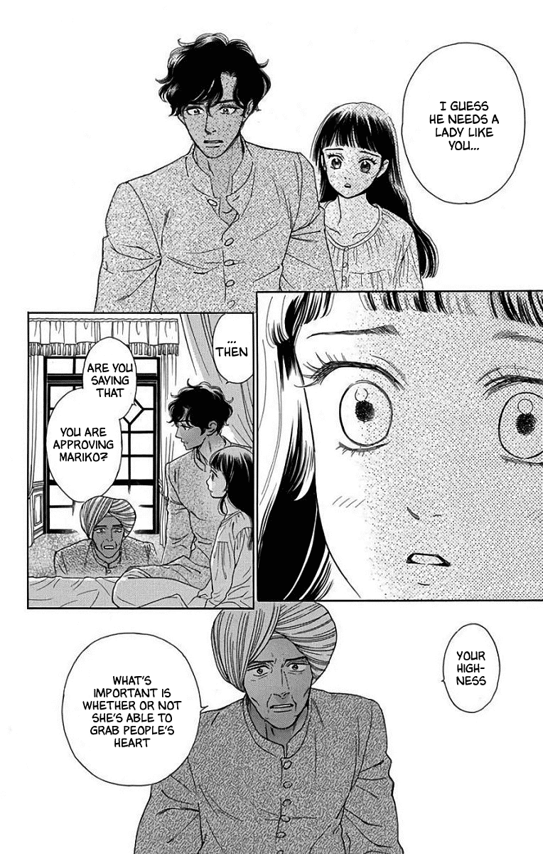 Madame Petit Chapter 53 page 24 - Chapter 53