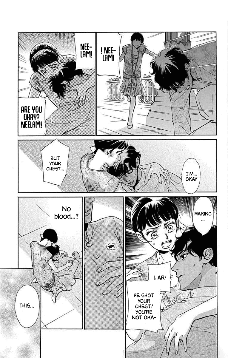 Madame Petit Chapter 53 page 5 - Chapter 53