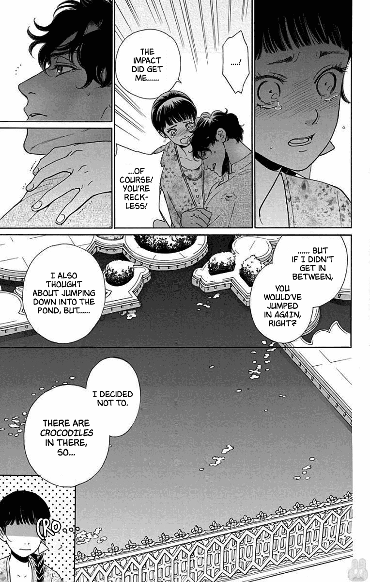 Madame Petit Chapter 53 page 7 - Chapter 53