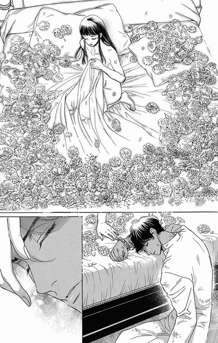 Madame Petit Chapter 54 page 12 - Chapter 54 [END]