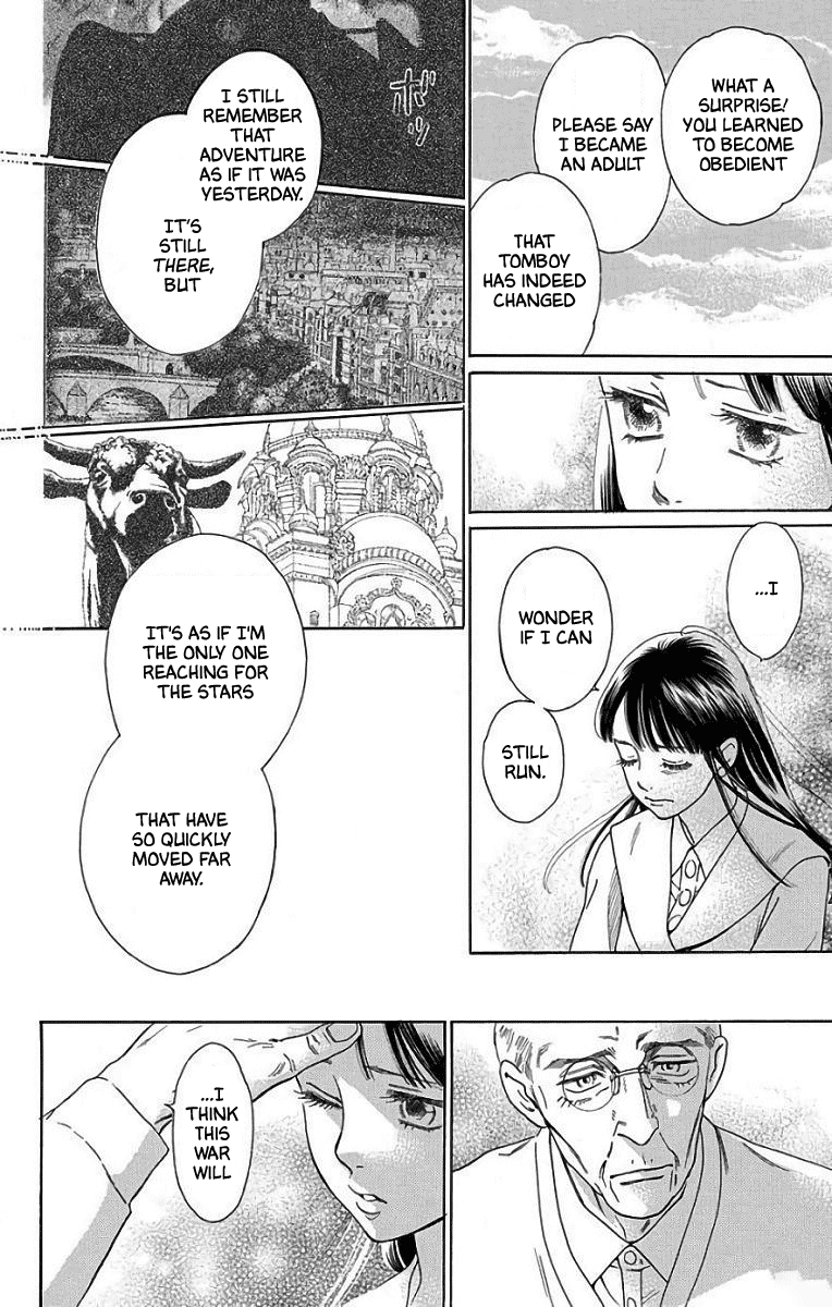 Madame Petit Chapter 54 page 26 - Chapter 54 [END]