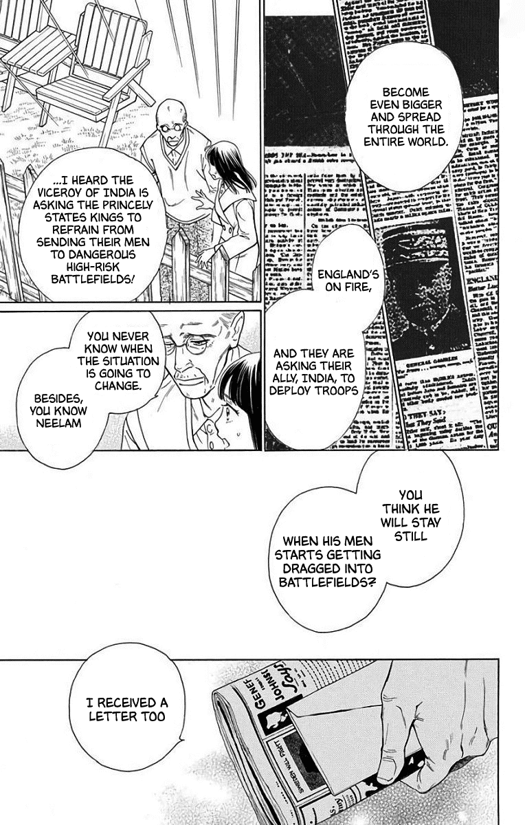 Madame Petit Chapter 54 page 27 - Chapter 54 [END]