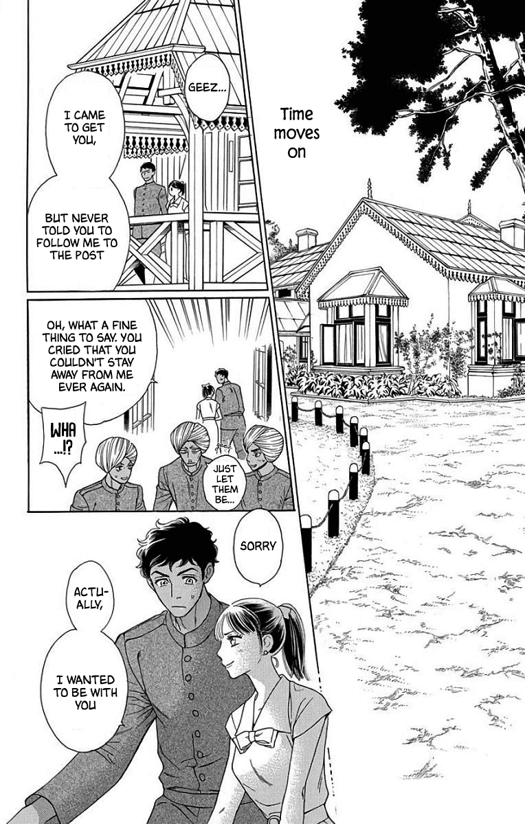 Madame Petit Chapter 54 page 33 - Chapter 54 [END]