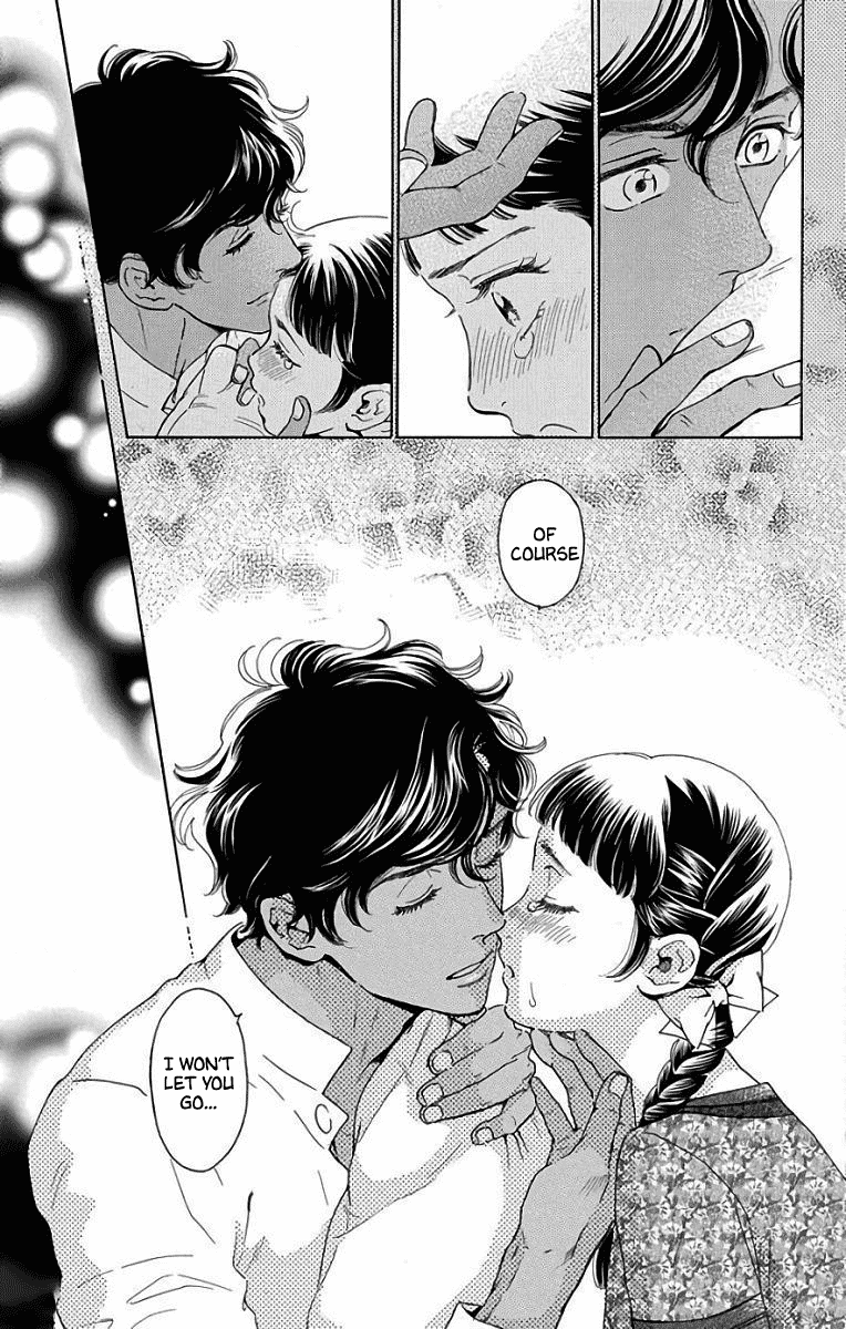 Madame Petit Chapter 54 page 7 - Chapter 54 [END]