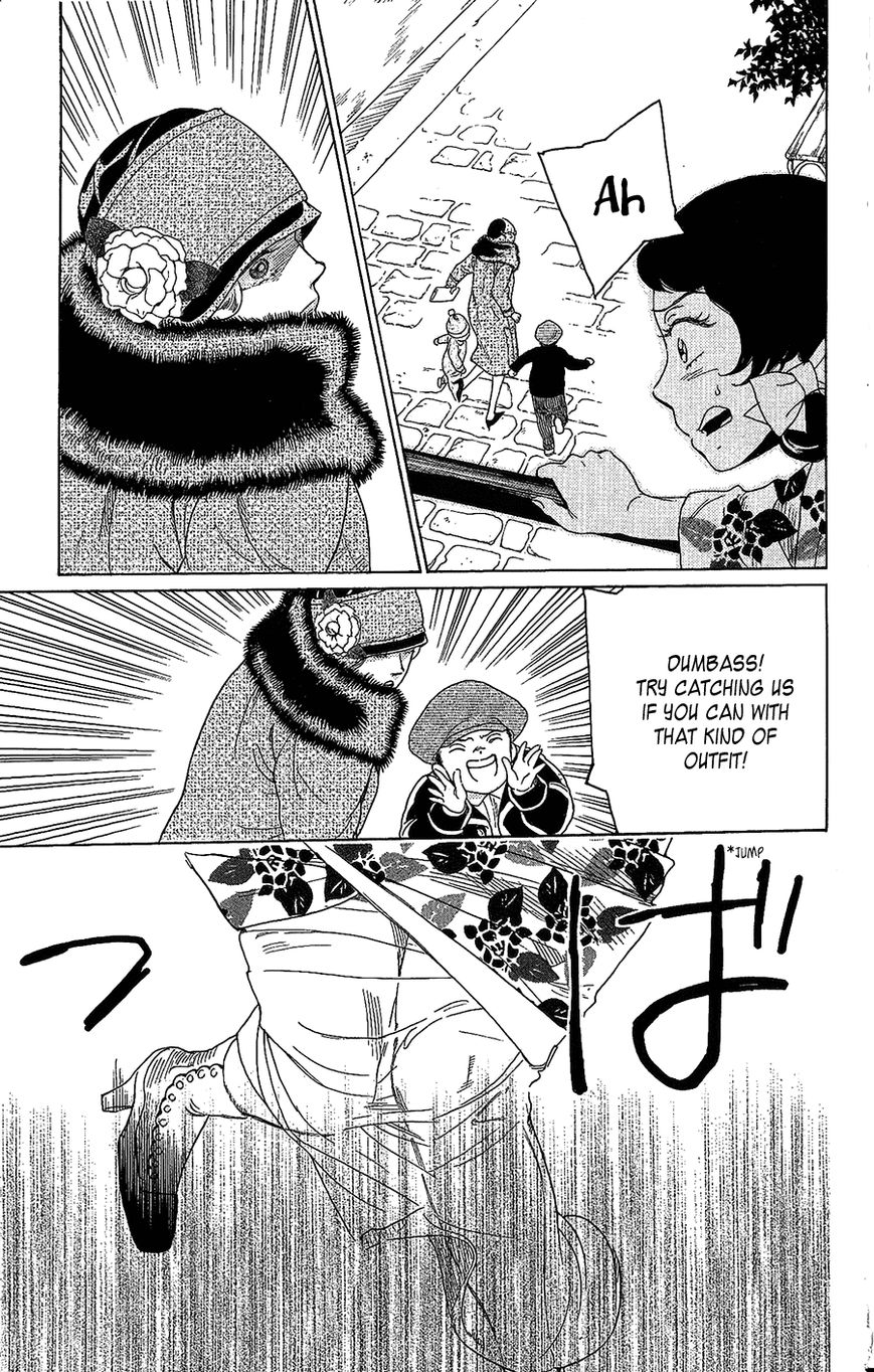Madame Petit Chapter 6 page 20 - Chapter 6