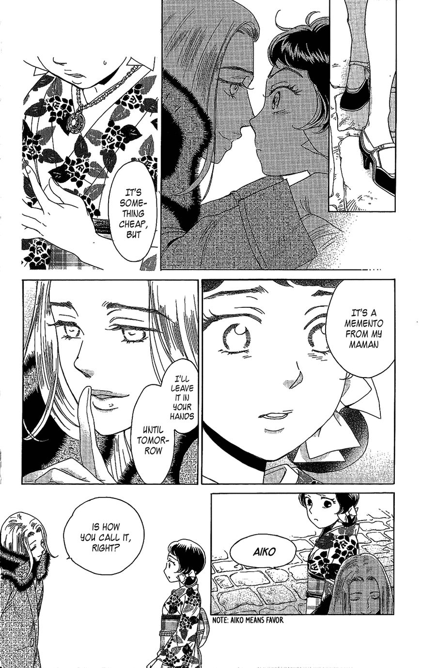 Madame Petit Chapter 6 page 31 - Chapter 6