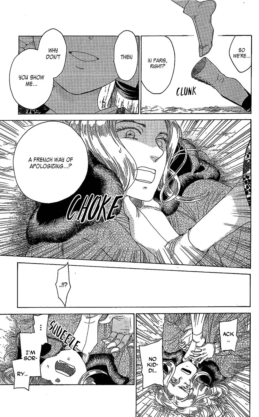 Madame Petit Chapter 7 page 20 - Chapter 7