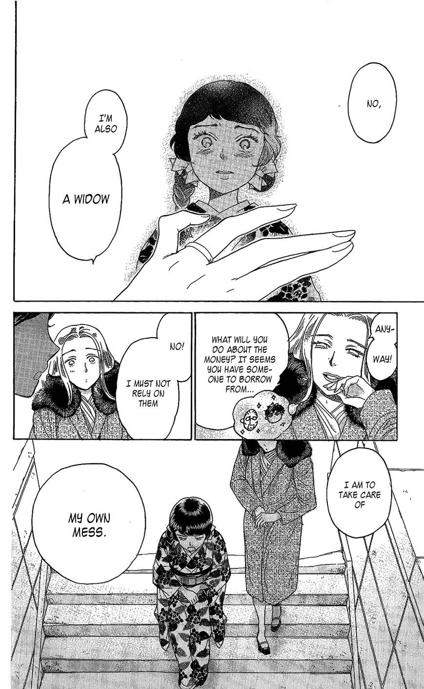 Madame Petit Chapter 7 page 37 - Chapter 7