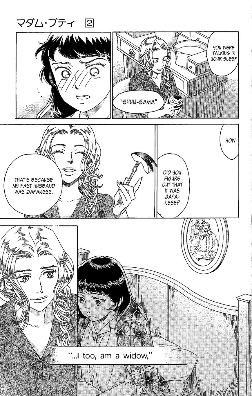 Madame Petit Chapter 8 page 17 - Chapter 8