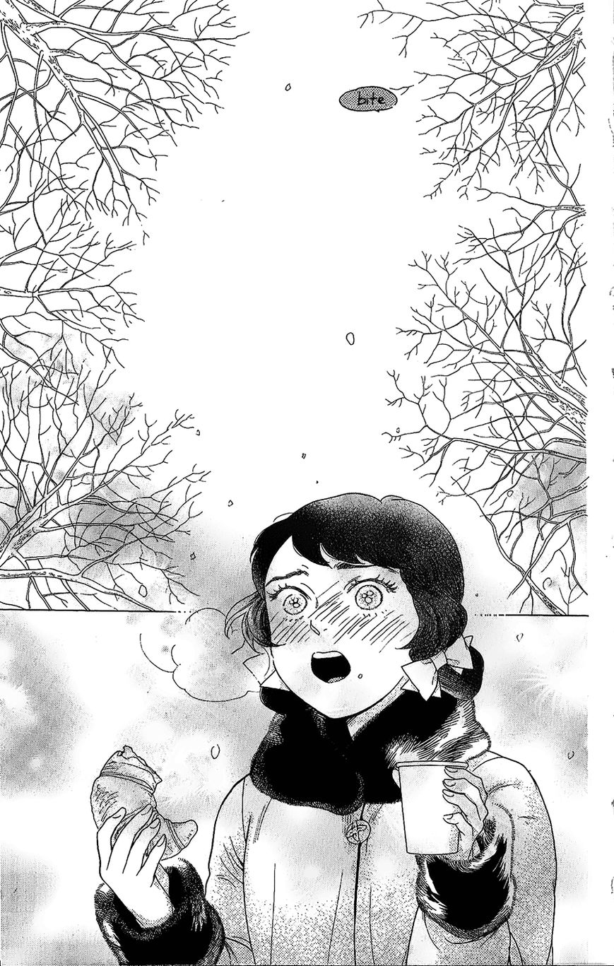 Madame Petit Chapter 8 page 27 - Chapter 8