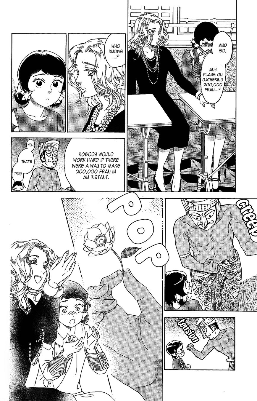 Madame Petit Chapter 8 page 34 - Chapter 8
